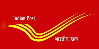 India Post GDS Result: डाक विभाग जीडीएस रिजल्ट सभी सर्किलों के लिए जारी, देखें डाउनलोड डायरेक्ट लिंक