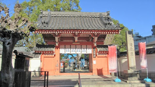 人文研究見聞録：四天王寺 庚申堂 ［大阪府］