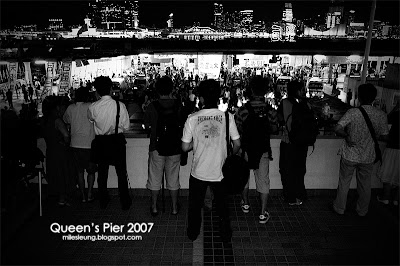 Queen's Pier, Hong Kong, 2007