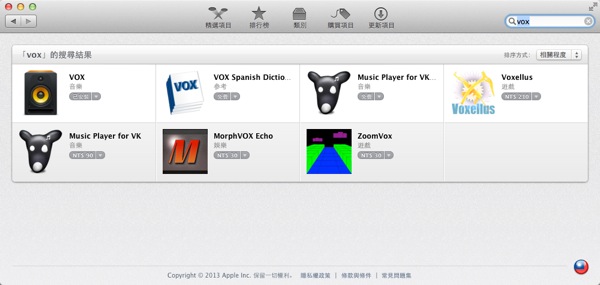 0download
