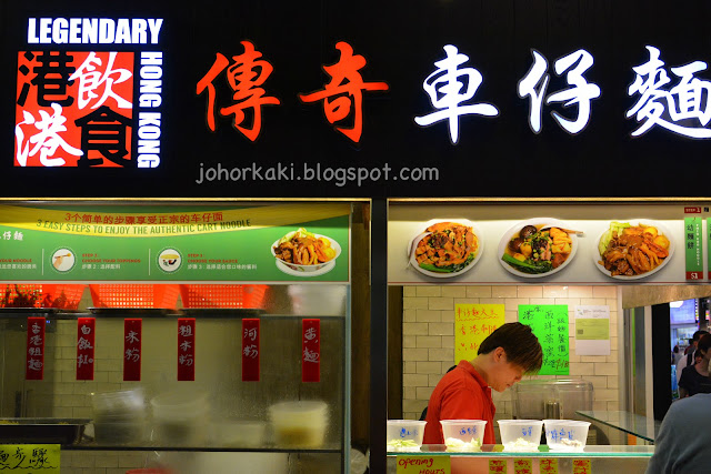 Legendary-Cart-Noodles-Hong-Kong-Singapore