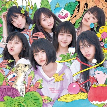 Download Lagu AKB48 - Sustainable (サステナブル)