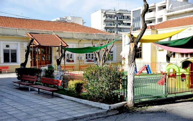 Προσλήψεις συμβασιούχων στο Δημοτικό Βρεφοκομείο Θεσσαλονίκης 