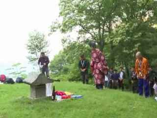 岳の幟 神事