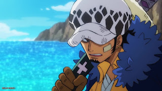 ワンピース アニメ 1080話 トラファルガー・ロー Trafalgar Law ONE PIECE Episode 1080