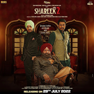 Shareek 2 Punjabi Movie new punjabi movie 2022