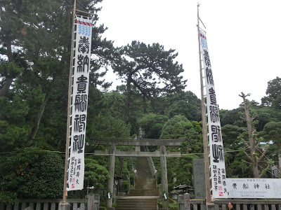  貴船神社