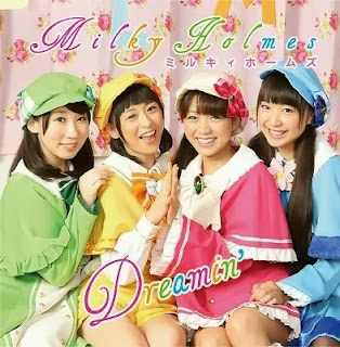 MILKY HOLMES - Dreamin'