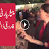 Sharmeela Farooqi Dancing To Welcome Bilawal Bhutto