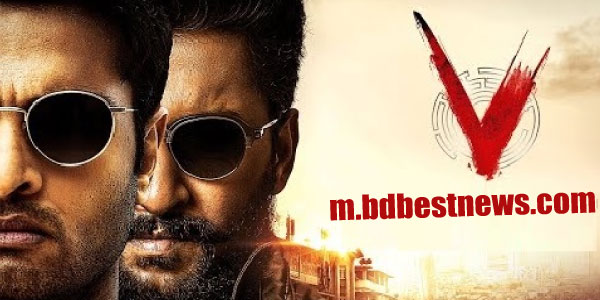Telugu Full Movie V (2020)