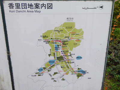 香里団地案内図