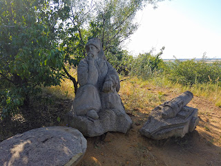 Региональный ландшафтный парк «Клебан-Бык». Скульптуры