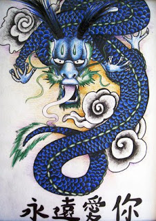 Traditional Japanese Dragon Tattoo Design 2