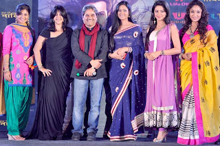 Ekta Kapoor and Vishal Bhardwaj at Launch of 'Ek Thi Naayka'