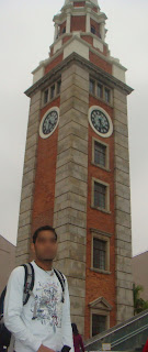 Shots of Kowloon Island Trip:Clock Tower @ Kowloon