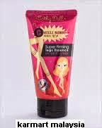 http://healthybeautymalaysia.blogspot.com/2014/08/super-firming-legs-essence.html