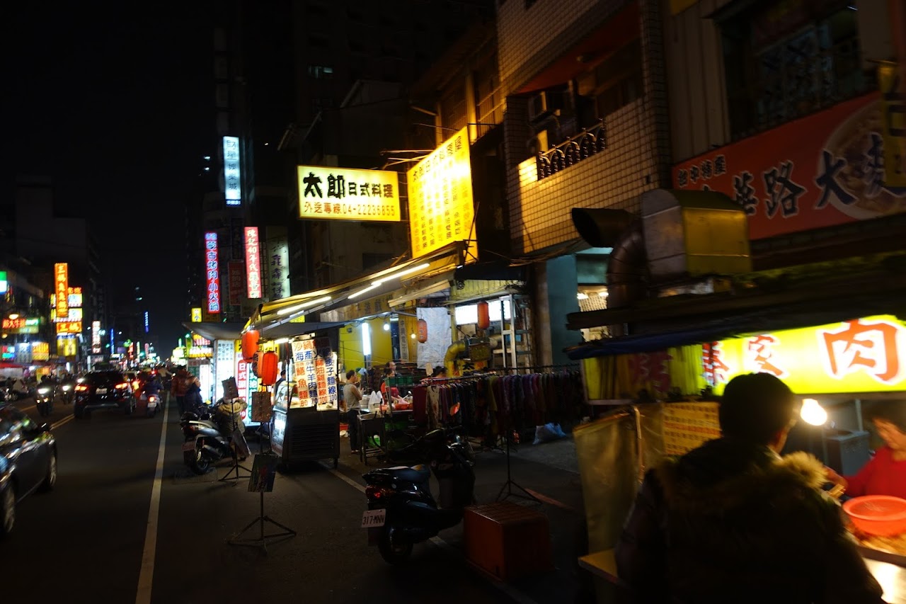 中華路夜市（Zhonghua Road Night Market）