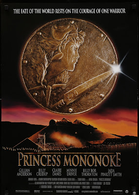 Original Mediallion Used for Princess Mononoke Poster