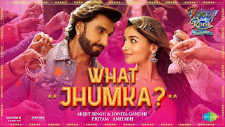 What Jhumka Lyrics In English Translation - by Arijit Singh