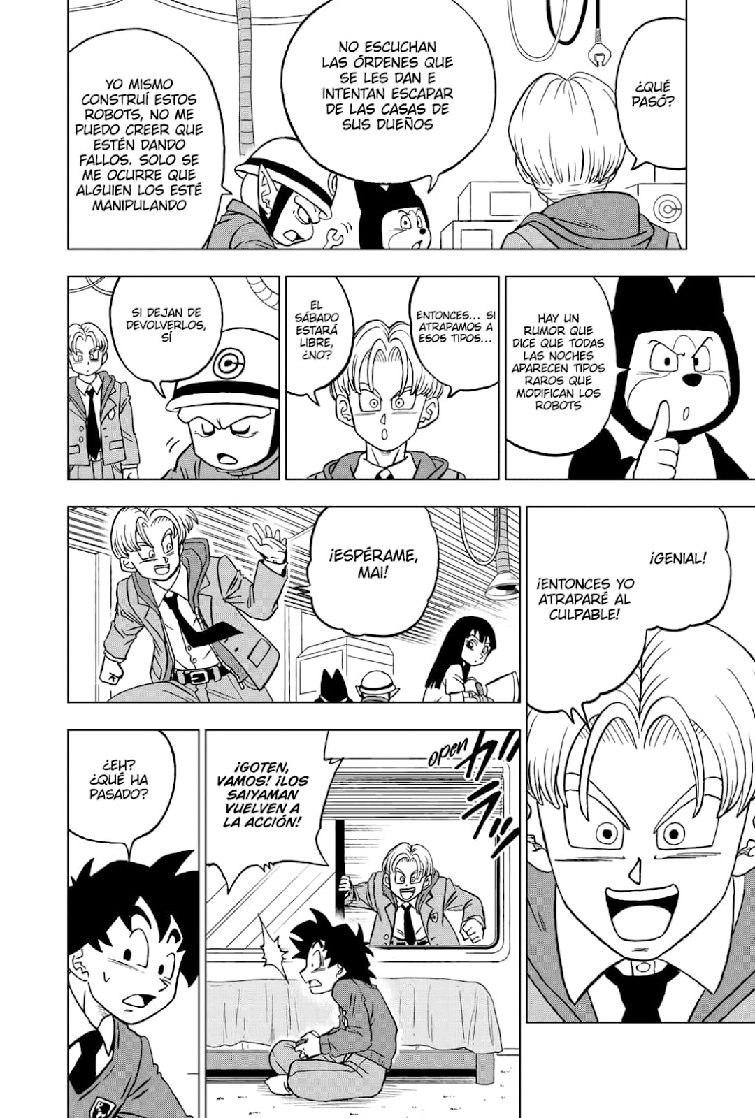 Dragon Ball Super manga 88 en español completo por manga plus: leer el  capítulo 88 de DBS ONLINE Y GRATIS, Animes