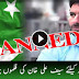 OMG - Saif Ali Khan Banned Forever In Pakistan, Must Watch