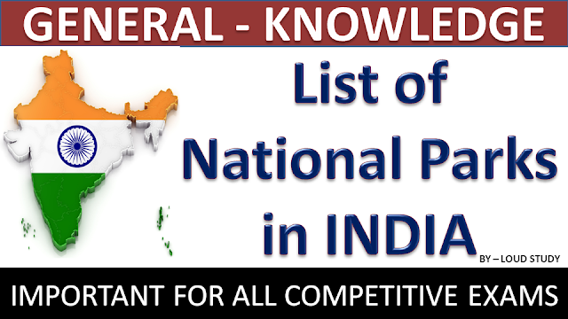 List of national parks in india