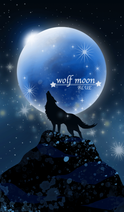 Line クリエイターズ着せかえ 満月の遠吠え 月と狼の美しき世界 青