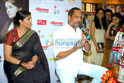 Sonali Kulkarni's book launch picture