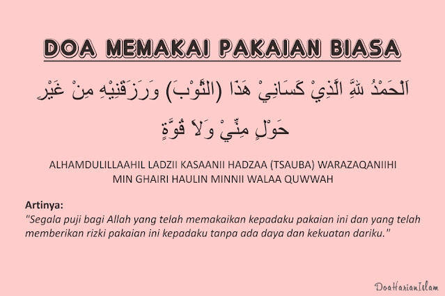 doa memakai pakaian biasa