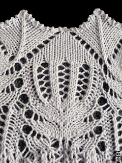 fost flower lace