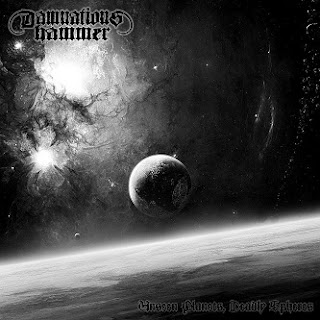 Το βίντεο των Damnation's Hammer για το "Temple Of The Descending Gods" από το album "Unseen Planets, Deadly Spheres"