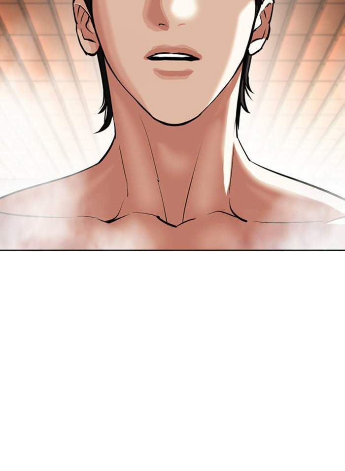 Lookism ตอนที่ 406