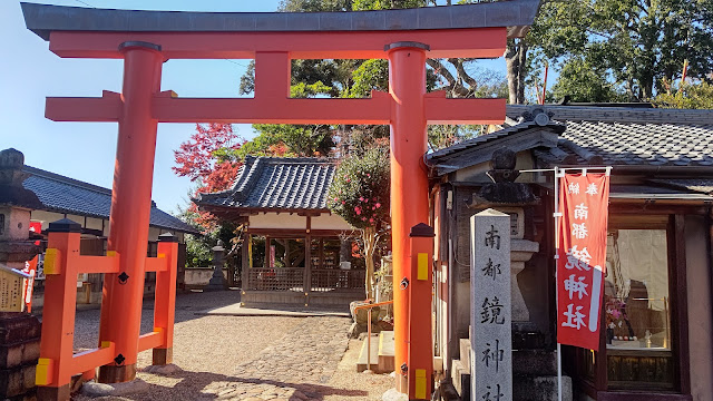 鏡神社 奈良