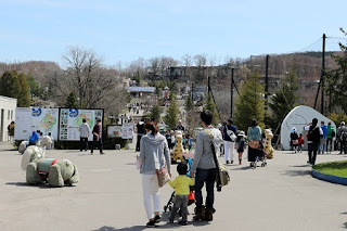  Asahiyama zoo