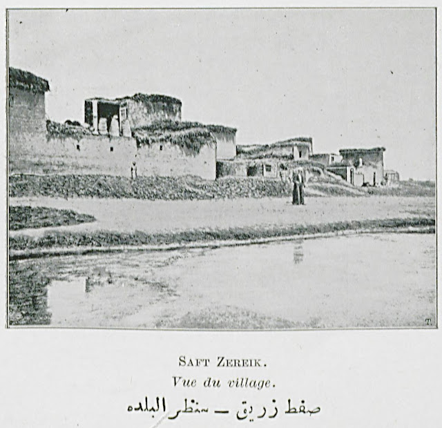 صفط زريق - منظر البلده