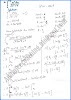 integration-exercise-6-6-mathematics-12th