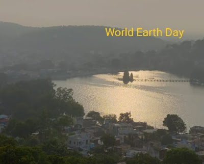 वर्ल्ड अर्थ डे की जानकारी - world earth day information