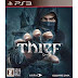 [PS3] Thief [シーフ] (JPN) ISO Download