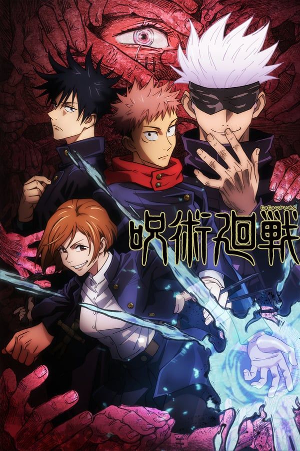 Jujutsu Kaisen Season 1 All Episodes in Hindi + English