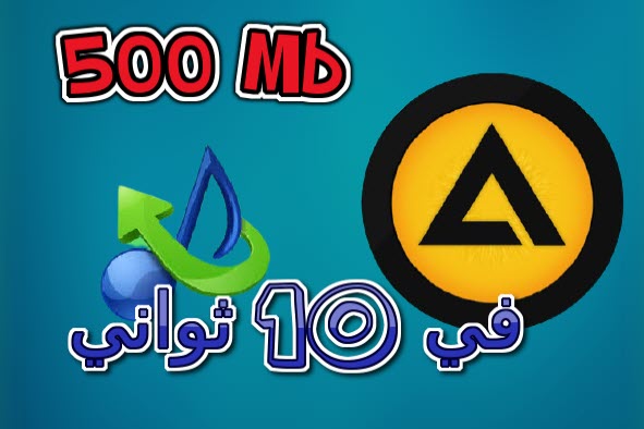 تحويل صيغ الصوت الى mp3 تحويل صيغ الصوت للاندرويد تحويل صيغ الصوت الى mp3 اون لاين تحويل صيغ الصوتيات الى mp3 تحويل صيغ الصوت برنامج تحويل صيغ الصوت الى mp3 عربي تحويل صيغ الصوت الى wav تحويل صيغ الصوت من amr الى mp3 تحويل صيغ الصوت اون لاين تحويل صيغ الصوت apk برنامج تحويل صيغ الصوت format factory تحويل صيغة الصوت الى jpg تحويل صيغة الصوت من m4a الى mp3 تحويل صيغة الصوت الى mp3 اون لاين برنامج تحويل صيغ الصوت الى mp3 عربي برنامج تحويل صيغ الصوت الى mp3 برنامج تحويل صيغ الصوت الى mp3 عربي للكمبيوتر برنامج تحويل صيغ الصوت من mp3 الى wav تحويل صيغة الصوت من opus الى mp3 برنامج تحويل صيغ الصوت من wav الى mp3 برنامج تحويل صيغ الصوت من wma الى mp3 تحويل صيغة الصوت zip