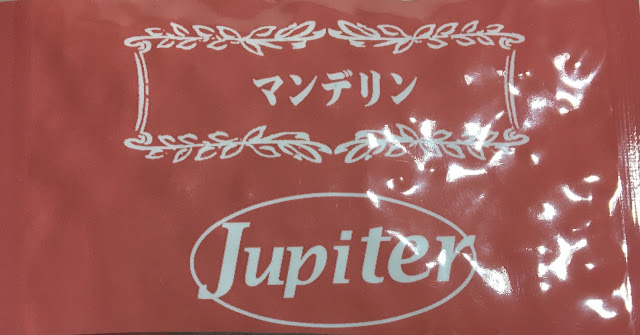 ビジネス通訳｜日英中逐次通訳：珈琲備忘録