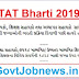 TAT Recruitment 3000 Vacancies 2019 Declared : Read Official Press Release