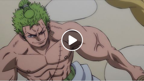 One Piece Season 19 Funmation Anime