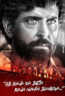Super 30 First Look Poster 1