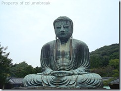 The Great Buddha in Kōtoku-in Temple in Kamakura.