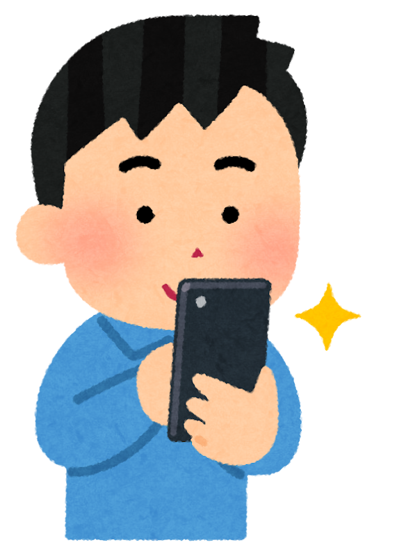 スマートフォンで写真を撮る人のイラスト 男性 かわいいフリー素材集 いらすとや