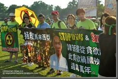 2338_20120226_090_Stop Lynas