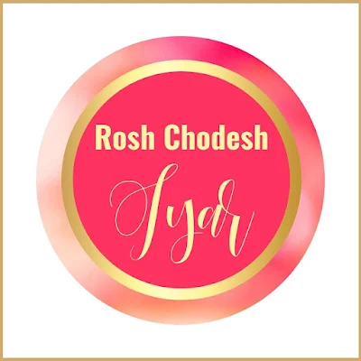 Rosh Chodesh Iyar Greeting Cards Printable Sticker Labels - Gold Pink Theme - 10 Free Modern Designs