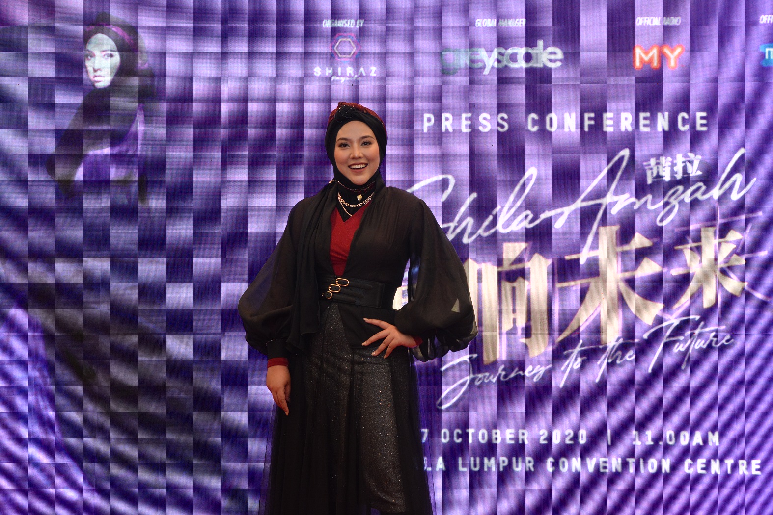 Shila Amzah Live In Malaysia 2021 茜拉 唱响未来演唱会 Journey To The Future