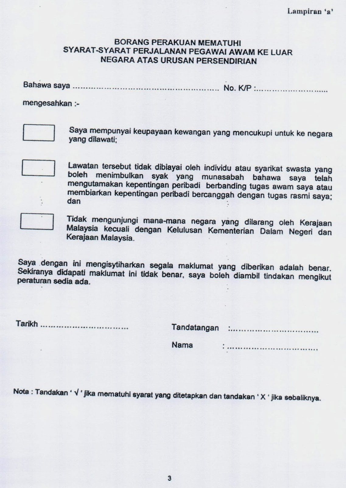 KEBENARAN KE LUAR NEGARA UNTUK PENJAWAT AWAM ATAS URUSAN 